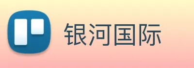 银河国际 Logo